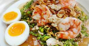 Name:  kajorn-spicy-salad-FB.jpg
Views: 396
Size:  11.1 KB