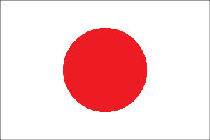 Name:  JapanF.jpg
Views: 90
Size:  4.9 KB