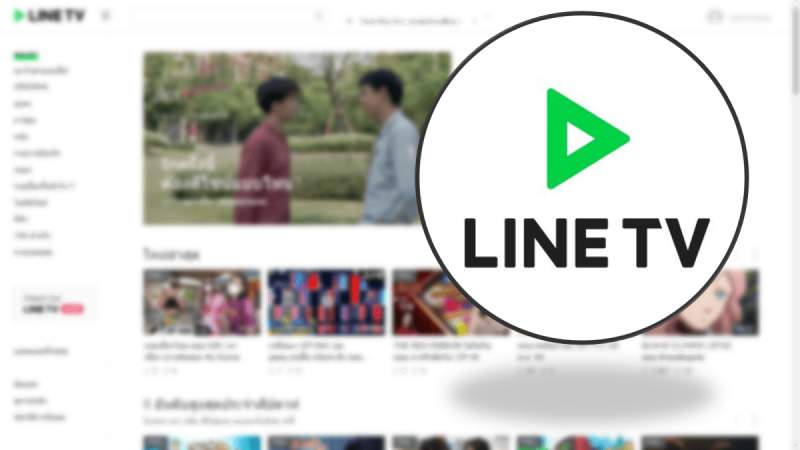 Name:  line-tv-will-shutdown-end-of-2021-c.jpg
Views: 182
Size:  25.8 KB