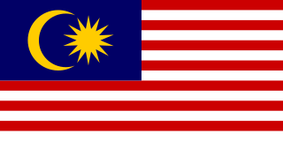 Name:  320px-Flag_of_Malaysia.svg.png
Views: 57
Size:  2.9 KB