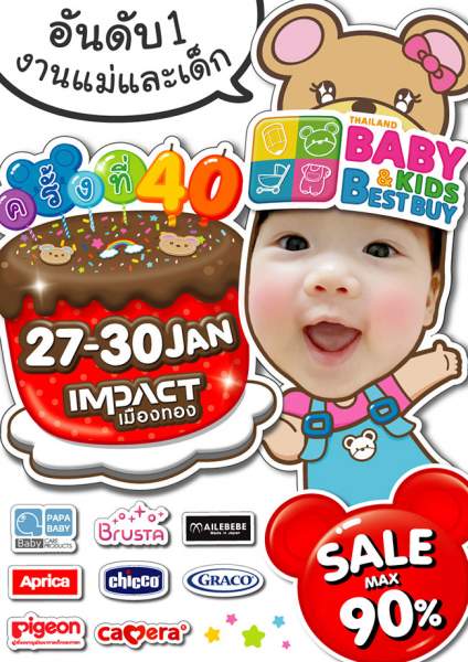 Name:  29921.jpg
Views: 144
Size:  54.8 KB