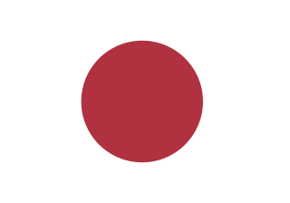 Name:  320px-Flag_of_Japan_(1870-1999).svg.png
Views: 67
Size:  2.0 KB