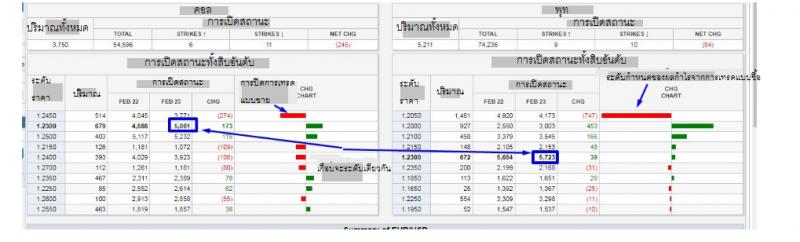 Name:  5.jpg
Views: 218
Size:  33.5 KB