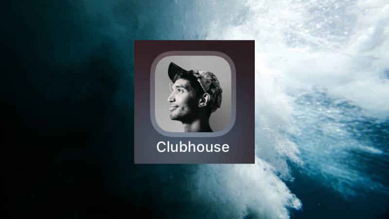 Name:  club-house-privacy-problem-c.jpg
Views: 158
Size:  26.4 KB