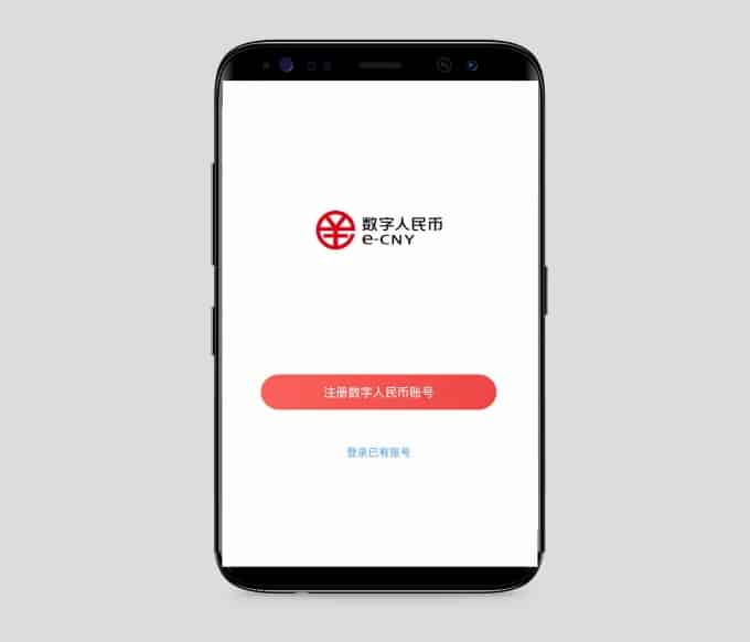 Name:  e-cny-wallet-yuan-digital-c.jpg
Views: 70
Size:  6.6 KB