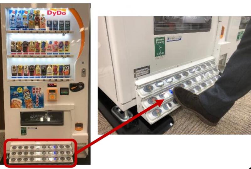 Name:  vending-machine-japan-during-covid19-d1.jpg
Views: 269
Size:  58.0 KB