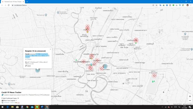 Name:  covid-tracker-thai-covid-19-location-b.jpg
Views: 64
Size:  47.7 KB